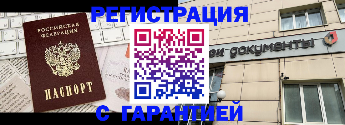 форма 3 в Нюрбе